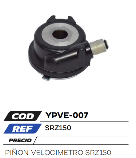 PIÑON VELOCIMETRO SRZ 150
